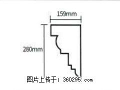 产品分解图型 - 檐口线，型号：SX311-YK-5，规格：159x280mm(5) - 三门峡三象EPS建材 smx.sx311.cc
